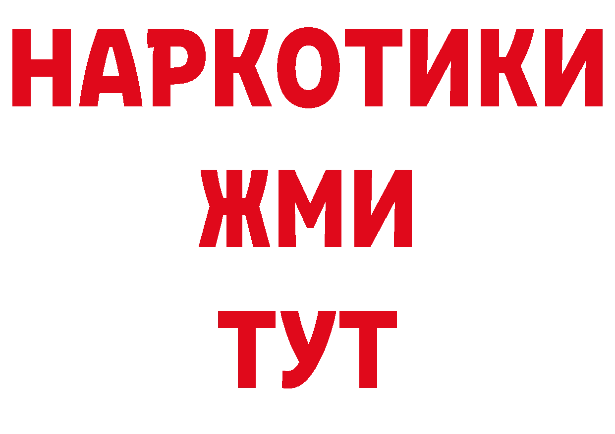 Альфа ПВП СК КРИС рабочий сайт маркетплейс мега Заволжье